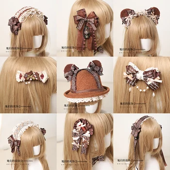 Retro Dulce Lolita Ciocolata Tiramisu Manual Bowknot veșminte de cap banda de Păr Drăguț Urechi de Urs KC Ac de păr banda de Susținere Accesorii de Par