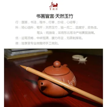Calitate excelentă Pur Nevăstuică pictura de Păr caligrafie Chineză scris perie Naturale Stâlp de bambus, Pensula se Potrivesc Pentru Student