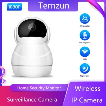 360° Panoramic Camera IP Wireless Wifi 1080P Home Security Camera de Supraveghere Video, audio bidirecțional Casa Inteligenta Monitor