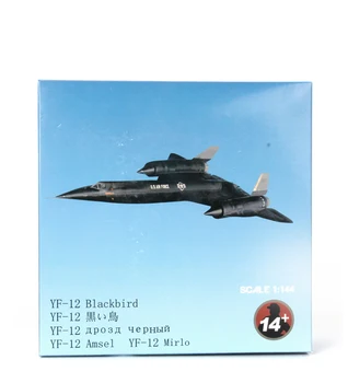 1:144 SR-71 Blackbird Avioane de Recunoaștere din Aliaj turnat sub presiune Model de Jucărie Luptător Jucărie Pentru un Cadou de Colectare Transport Gratuit