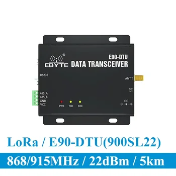 E90-DTU-900SL22 LoRa 22dBm Modem RS232 RS485 868MHz 915MHz RSSI Releu Io vhf de Emisie-recepție Wireless RF Emițător și Receptor