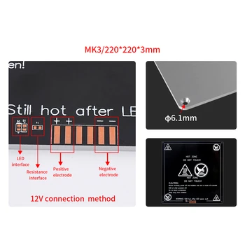 12V Modernizate MK3 Heatbed 214x214 220x220 300x200x3mm de Aluminiu Încălzită Pat Focar pentru Imprimantă 3D Heatbed Impressora 3d pe ca