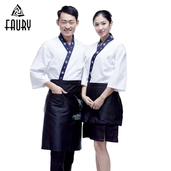 En-Gros De Comfort Hotel Chef De Lucru Coreea De Mâncare Japoneză Servicii De Catering Restaurant Sushi Preparate Din Bucătăria Kimono Unisex Topuri Uniforme