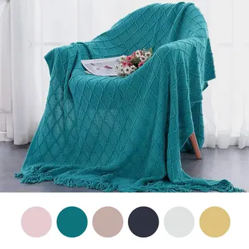 Arunca Texturate Pături Acril Solid Canapea Canapele Pătură Ciucuri Decorative, cuverturi pentru canapea Moale Adult Arunca Pături