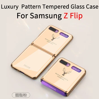 De lux Model de Sticla Ori de Caz Pentru Samsung Galaxy Z Flip Caz 9D Greu husa de Protectie Pentru Samsung Z flip-F7000 Caz