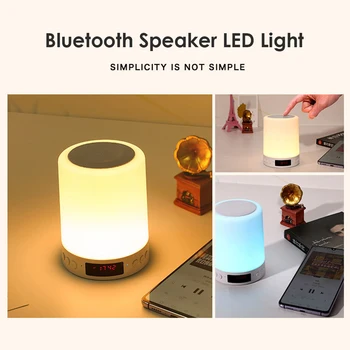Bluetooth Touch USB cu LED-uri Colorate Lampă de Masă Atmosferă Estompat Decor Acasă Lumina de Noapte Touch Control Cadou Difuzor Portabil
