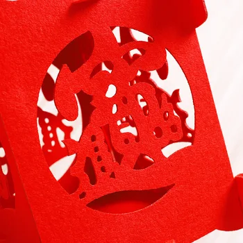 2021 Norocul Roșu Pătrat De Hârtie Felinare Impermeabil Chineză Anul Nou Festivalul De Primăvară Petrecere De Sărbătoare Decorațiuni Interioare