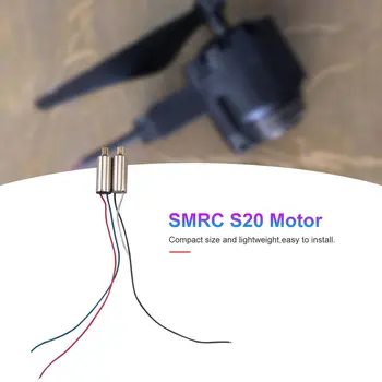 CW/CCW Motor RC Drone Motor pentru SMRC S20 Aeronave Elicopter Accesorii UAV Piese de Schimb Componentă GPS Versiune