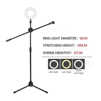 Estompat LED Selfie Lumină Inel Reglabil Telefonul Fotografie Fotografiere Bracket suport Braț Boom-ul Studio Foto Continuă Kit de Iluminat