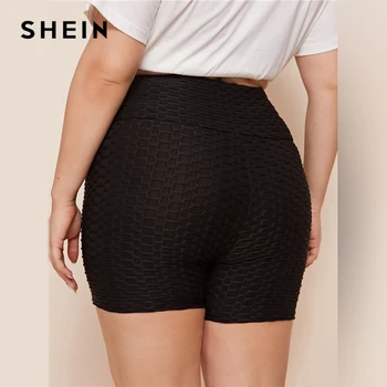 SHEIN Plus Dimensiune Negru Betelie Largă Texturate Skinny Biker pantaloni Scurți Femei Casual de Toamna Plus Slim Fit pantaloni Scurți de sport