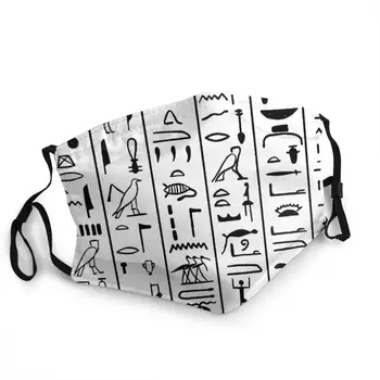 Moda Masca De Fata Hieroglife Alfabetul Faraonilor Art Mitologia Egipteană Antică, Zeii Atum Horus, Osiris Reutilizables Mascherina