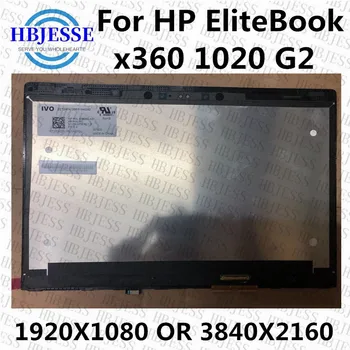 Reale pentru HP EliteBook x360 1020 G2 12.5 Inch FHD 1920X1080 M125NVF6 R0 Ecran LCD Înlocuirea Ansamblului