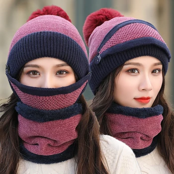 De Brand Nou Căciuli Palaria Pentru Femei Seturi De 3 Tricot Chelioși Pălării Cu Salopete Masca De Iarna Pentru Femeie Catifea Groasă Cald Tricotate Din Lână Ciclism Capace