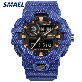 SMAEL Albastru Camuflaj Moda Ceasuri Sport Barbati Digital ceasuri de mână de Om Student Quartz Electronic Afișaj Dual Ceasuri de mana