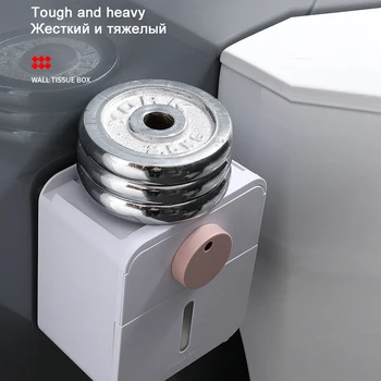 Titularul de Hârtie igienică Montare pe Perete Suport Impermeabil Tava pentru hârtie Igienică suport Multi-funcția de organizator de Baie WC Accesorii