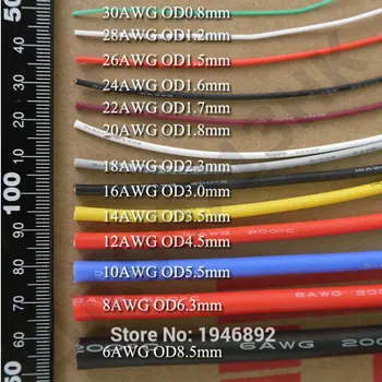 20 de metri (65.6 ft) 22AWG Flexibil de Cauciuc Silicon Sârmă de cupru Cositorit linie DIY PCB Electronice cablu 10 culori pentru a alege de la