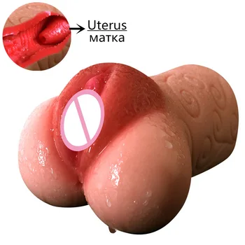 Real Silicon Vagin de Buzunar Pasarica cu Uter Suge Penisul Jucarii Sexuale pentru Barbati Masturbator Vagin Real Pizde