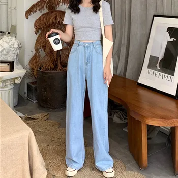 Femei Blugi Cu Talie Înaltă Haine Largi Picior Îmbrăcăminte Denim Streetwear Vintage De Calitate 2021 Vară De Moda Harajuku Pantaloni Largi