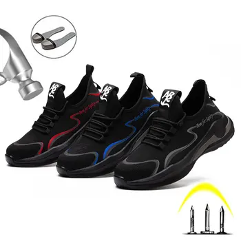 NASONBERG 2020 Siguranță Boot Aer ochiurilor de Plasă pentru Bărbați Încălțăminte de protecție din Oțel Tep Cizme Barbati Puncție-Dovada Munca Adidași pantofi indestructibil