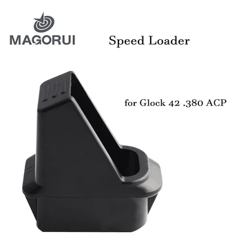 MAGOURI Speedloader pentru Glock 42 .380 ACP, Pistol Revista Speed Loader Ajuta