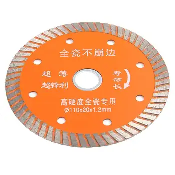 DOERSUPP 105/110mm presate la Cald sinterizate Diamant Văzut lama Disc de Tăiere disc de Diamant pentru Beton, Placi Ceramice Piatra