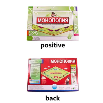Monopolul rus de Versiunea Jucarii Educative Clasic Monopolul rus de Joc Tabla de Joc Jocuri de societate Jucarii pentru Petrecere Prieten de Familie Joc