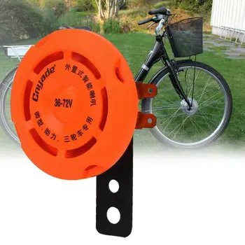 Bicicleta Inel din PVC rezistent la apa de Economisire a Energiei Electrice Bicicleta sună Cornul de Ghidon de Bicicletă Alarmă Sunet Puternic Accesorii pentru Biciclete