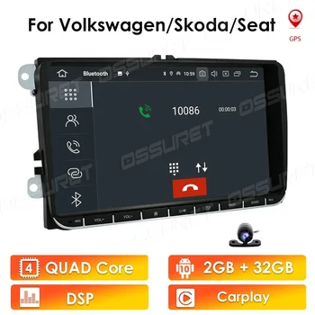 Ossuret 9 inch Android 10 Duble 2Din radio Auto GPS Auto radio 2 Din USB Pentru Volkswagen/Passat/GOLF/Skoda/Seat Wifi bluetooth SD