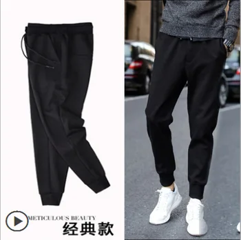 Moda pentru bărbați Pantaloni Casual Barbati Primavara si Toamna Liber de Mari Dimensiuni Slim Tendință de Hip-Hop de Modă Nouă-Punct de Fascicul de pantaloni de Trening