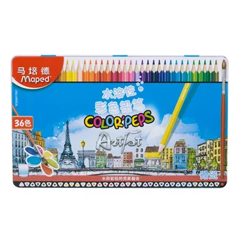 Maped 48 de culoare solubil în apă creion de culoare speciale creion de culoare fier cutie pentru elev birou de Artă