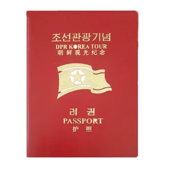1buc RPDC Pașaport / 20pieces/Set Anti statele UNITE ale americii Post de Card de cărți Poștale