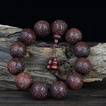 AURAREIKI Lobular Rosewood Naturale Sculptate Șirag de mărgele Brățară Budismul Maxim Amuleta Farmecul Margele Brățară Rozariul Mala Unisex C0078