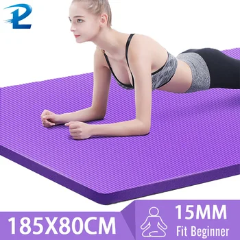 185 * 80CM Mai mari de Înaltă Calitate BNR Yoga Mat Anti-Alunecare Exercițiu Sănătos de Fitness Mat Pentru Sala de Fitness Acasa fara Gust Tampoane de Exercițiu