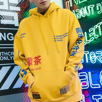 Moda 2018 Ceai De Lamaie Tipărite Lână Pulover Hoodies Pentru Bărbați/Femei Casual Cu Glugă Streetwear Jachete Hip Hop Harajuku Masculin Topuri