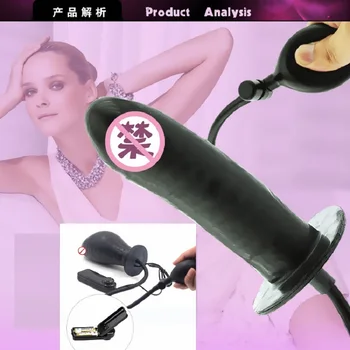 Gonflabile Anal Vibrator, Dildo,Penis, Sex Anal Jucării Butt Plug Dildo Cu Pompa Anal, dop de Fund jucarie sexuala pentru femeie adult sex toy
