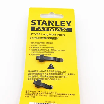 Stanley 1-bucată de 6 inch 8.5