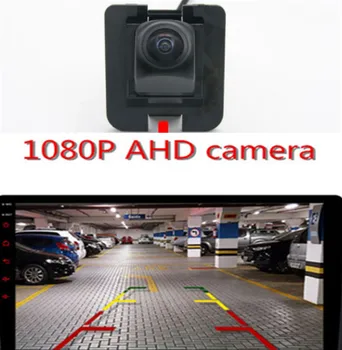 AHD 1080P Fisheye Parcare Spate vedere aparat de Fotografiat ForMercedes Benz W204 W212 W221 S Class Vito Viano 2010 2011 2012 S600 S550 S500