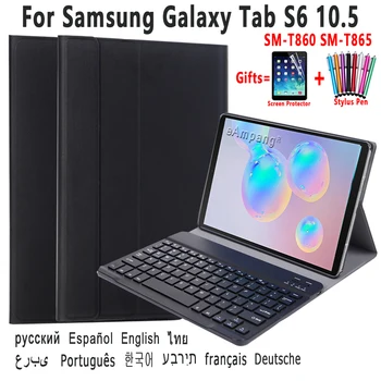 Pentru Samsung Galaxy Tab S6 10.5 T860 T865 SM-T860 SM-T865 Caz cu Tastatura Detasabila Bluetooth din Piele Pu de Acoperire Coajă