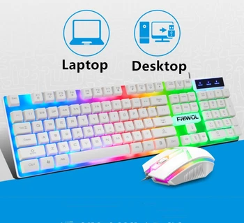 Noul Mouse si tastatura de Gaming cu Fir tastatură cu iluminare tastatura Gamer kit 2000PDI Silent Mouse de Gaming Set Pentru PC, Laptop