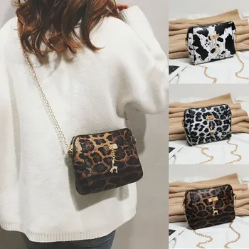 Moda pentru Femei Leopard de Imprimare Cafeniu Pandantiv Shell Geantă de Umăr, sac de leopard pentru femei Geanta Messenger taschen femei#15