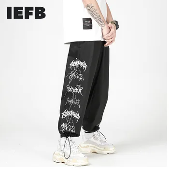 IEFB Noi Imprimat Largi Jogging Pantaloni Harajuku Streetwear pantaloni de Trening Casual 2021 Primăvară Talie Elastic Pantaloni Negri 9Y4208