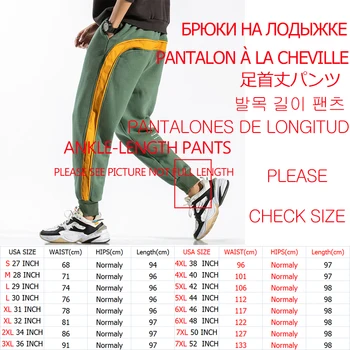 2020 GLEZNA-LUNGIME pantaloni de Trening Streetwear Primavara Toamna Hip Hop Harem Pantaloni Barbati Casual-coreean Supradimensionat Joggeri Trouers