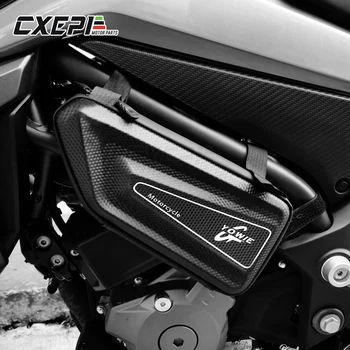 1 Pereche Pentru KTM 125/200/250/390/790 DUKE 990 Adventure/S/R SMT SUPERMOTO/R Partea de Motociclete Pachet Hard Shell Triunghiul Sac de Kit