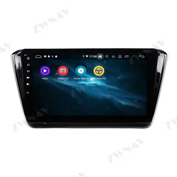 Carplay Android 10 Ecran Multimedia Auto, DVD Player pentru Skoda Superb-2018 Navigatie GPS Radio Audio Video Stereo Unitatea de Cap