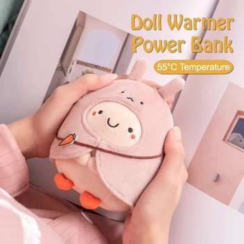 CASEIER Drăguț Mână mai Calde Power Bank Cadou Pentru Copii Fata de Prieten Minunat Drăguț Papusa Mini Acumulator Extern Portabil Powerbank