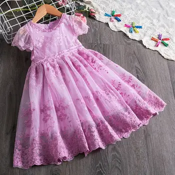 Fata de flori Rochie de Bal, rochii pentru Copii Rochii Pentru Fete Petrecere Princess Girl Haine Pentru 3 4 5 6 7 8 Anul Rochie de Ziua de naștere pentru Copii
