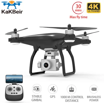 KaKBeir X35 Drone GPS WiFi 4K HD Camera Profissional RC Quadcopter Motor fără Perii Drone Gimbal Stabilizator de zbor de 20 de minute