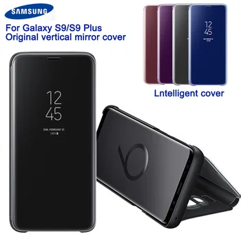 Nou Pentru Samsung GALAXY S9 G9600 S9+ Plus G9650 Slim husa Flip Original Samsung Oglindă Coajă de Protecție de Telefon Acoperi Caz