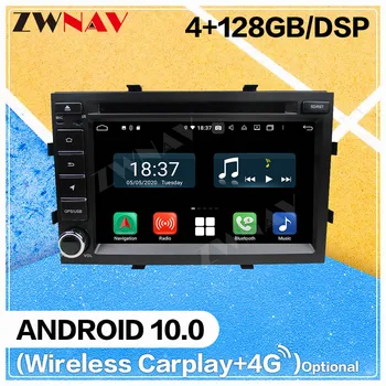 128GB Android Carplay 10 ecran Multimedia Auto, DVD Player pentru Chevrolet spin 2012 GPS Navi auto Auto Radio Audio Stereo unitatea de Cap