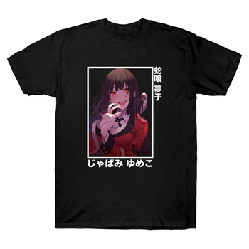 UNISEX Jabami Yumeko T-shirt Kakegurui Anime Liber Maneca Scurta Femei Rece T-shirt
